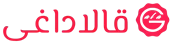 galadagi.ir