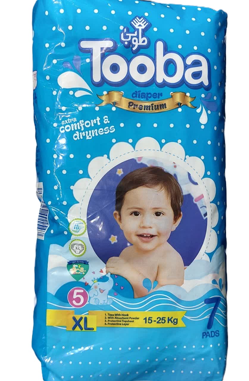 پوشک کودک طوبی سایز 5