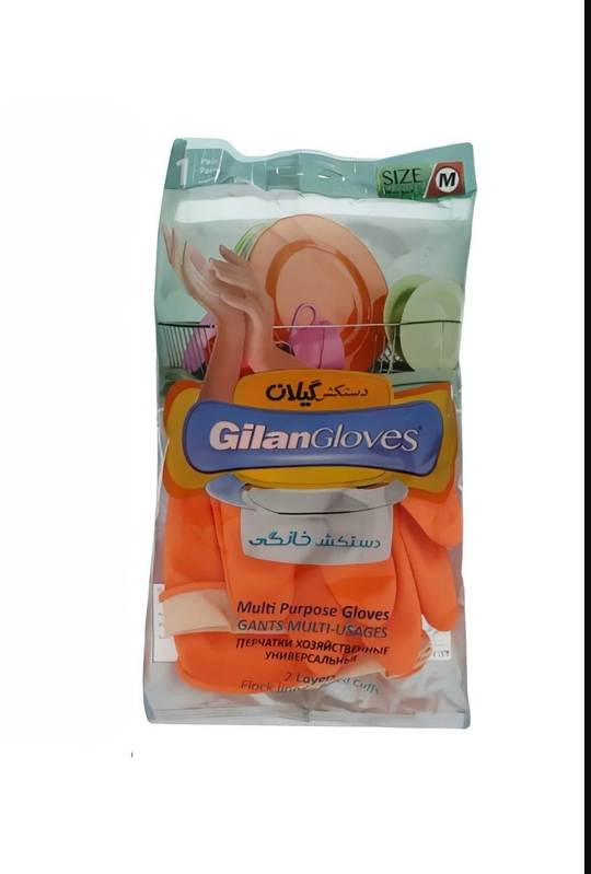 دستکش نظافت و آشپز خانه گیلان سایز M