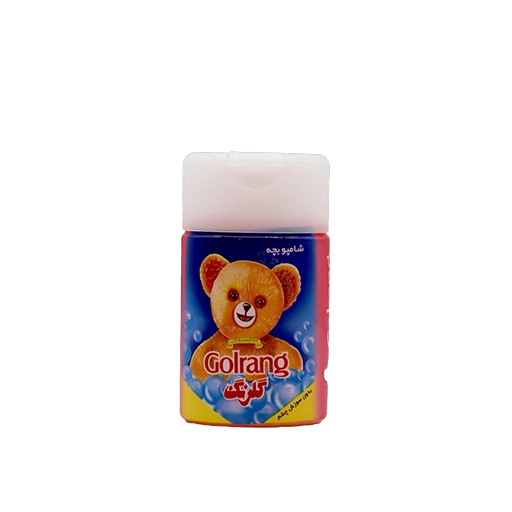 گلرنگ شامپو بچه خرسی حاوی ویتامین ای و ب5 110 گرمی 24 عددی