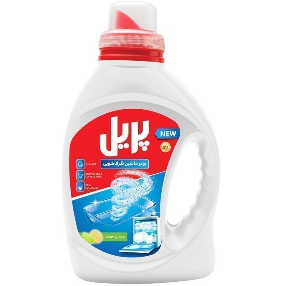 پودر ماشین ظرفشویی پریل وزن 1 کیلوگرم