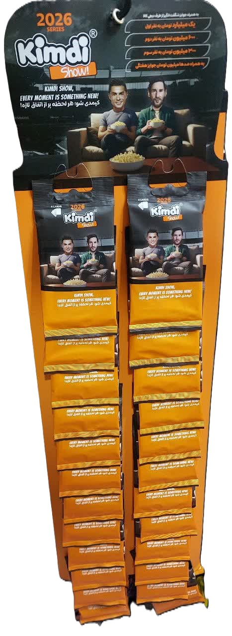 بسته کیمدی فوتبال kimdi show 2026  کیمدی شو