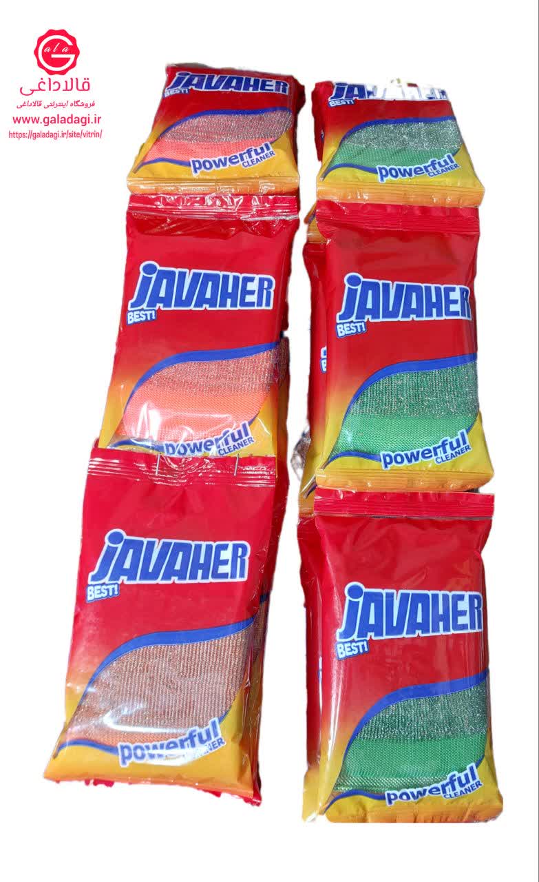 اسکاچ سیمی جواهر